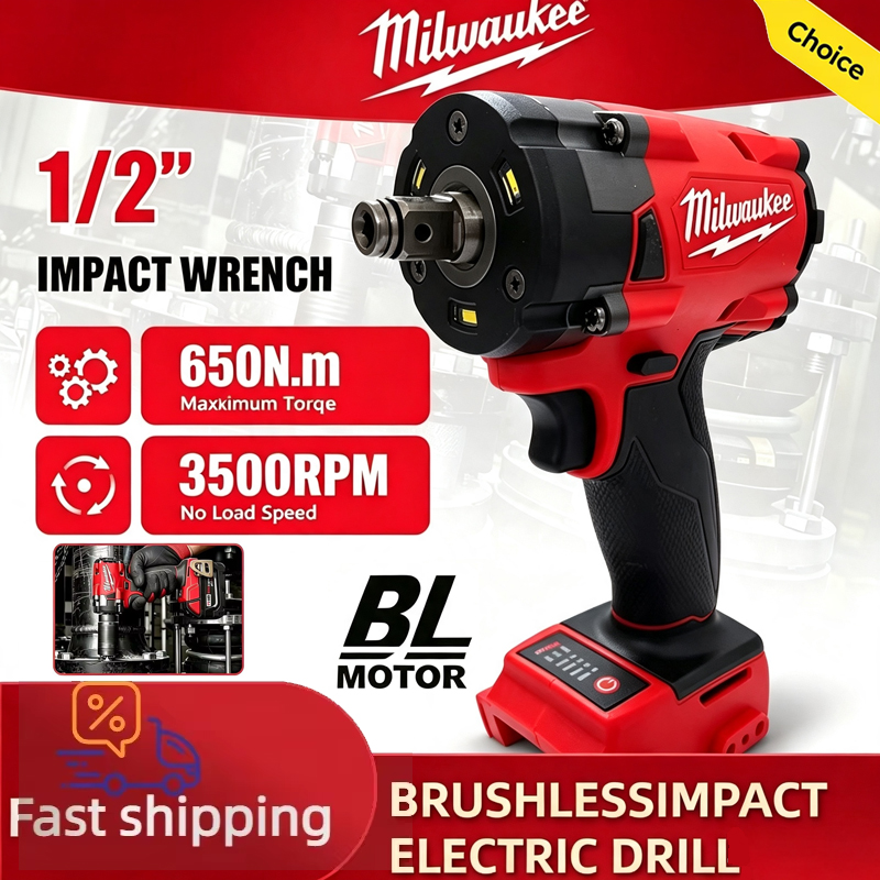 Milwaukee Drill M18 Fuel - Milwaukee M18 FUEL Kabelloser Bürstenloser Schlagschrauber